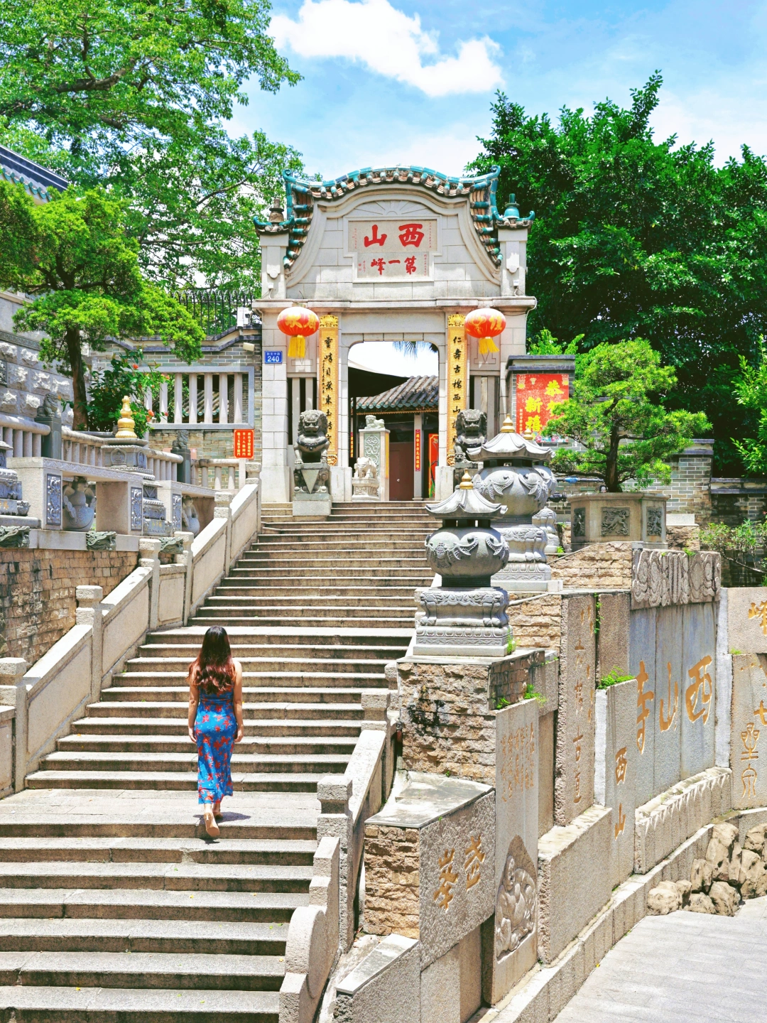 中山citywalk📍答应我，留半天给孙文中路