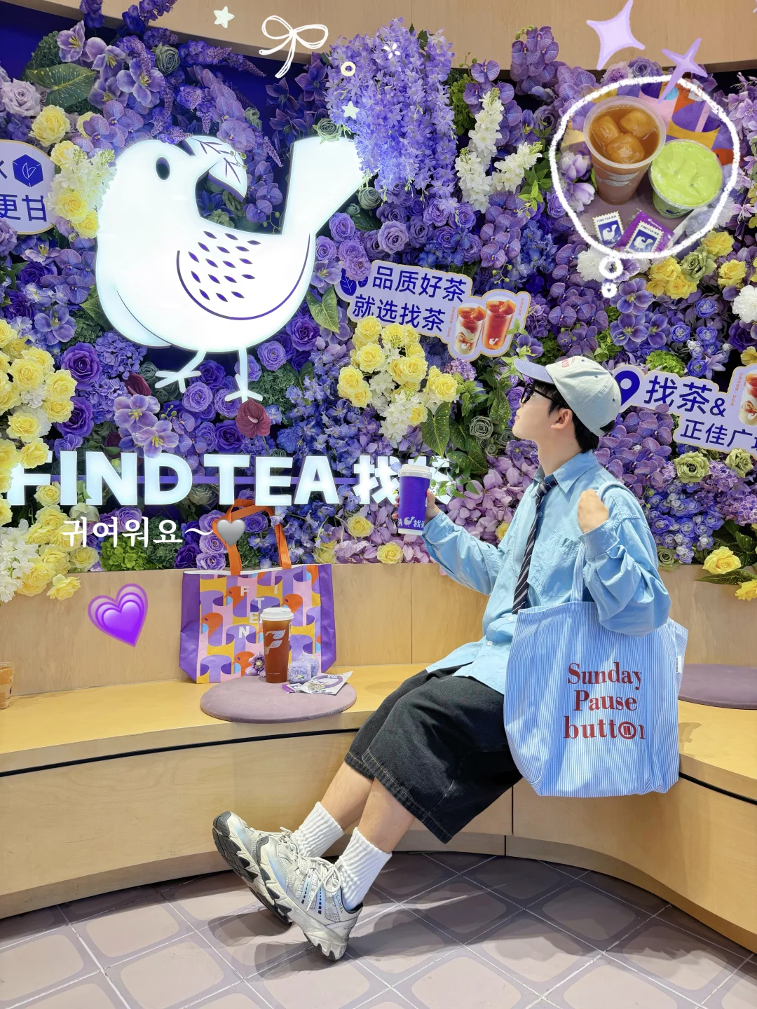 广州新晋奶茶！越喝越浓的奶茶真的夯爆了！✨