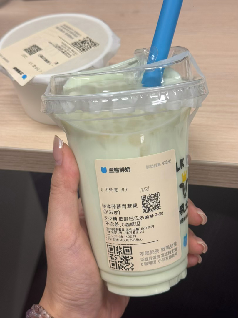 人和狗的this week减肥日记🧩

网传山姆这个牛肉面很好吃 我寻思那能有多好吃啊（不爱汤面型人格） 纯好奇买回来 我的妈怎么能这么好吃 当早饭连吃了三天[并不简单]｜来了少说二十次了还是第一次解锁rj所食堂｜工作日就是换着样的吃超模厨房 勉强能维持体重🙄｜馋到不行喝个奶茶也得是轻体的🙄｜ ​