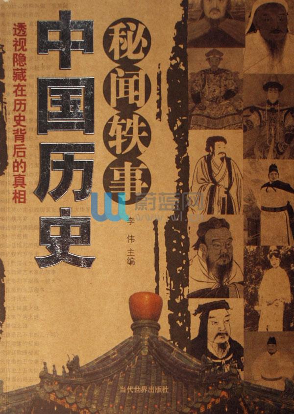 曹操曹丕父子背负千年骂名，却留了汉献帝一条命，还让他继续当皇帝、妻妾成群活到老！对比司马家，差距太大了！

各位老铁，今天咱们聊一个特别有意思的话题——三国时期改朝换代，为什么曹家被骂了一千多年，但仔细一琢磨，曹操和曹丕这爷俩，其实对汉献帝还算“厚道”？

咱先摆事实。公元220年，曹丕逼汉献帝刘协