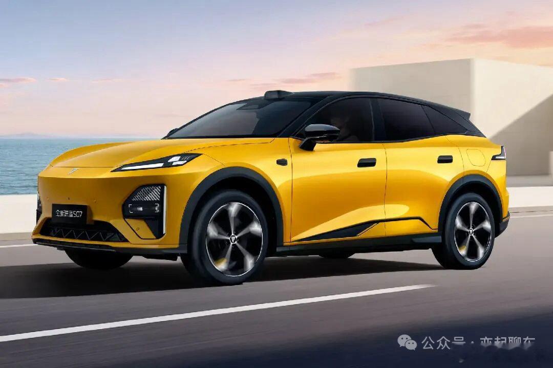 15万级唯一把激光雷达和800V同时配齐的车——深蓝S07 AI激光版 ​