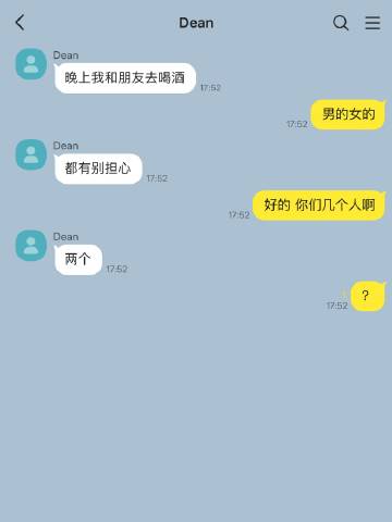 分享图片