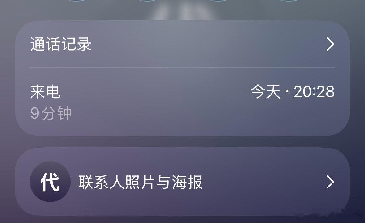 小代恋爱日记
1别的女人找你，追求你想和你在一起，你会说你有女朋友吗
我肯定会告诉她。大家都过着各自的生活，没人来找我。找我，我也不会理她，直接拒绝。你相信我，好不好
没人落落我，没有任何人跟我说过话，我没有你想象的那么受欢迎

3我是因为你说不喜欢快餐，才和你在一起的，我不喜欢花心的 ​