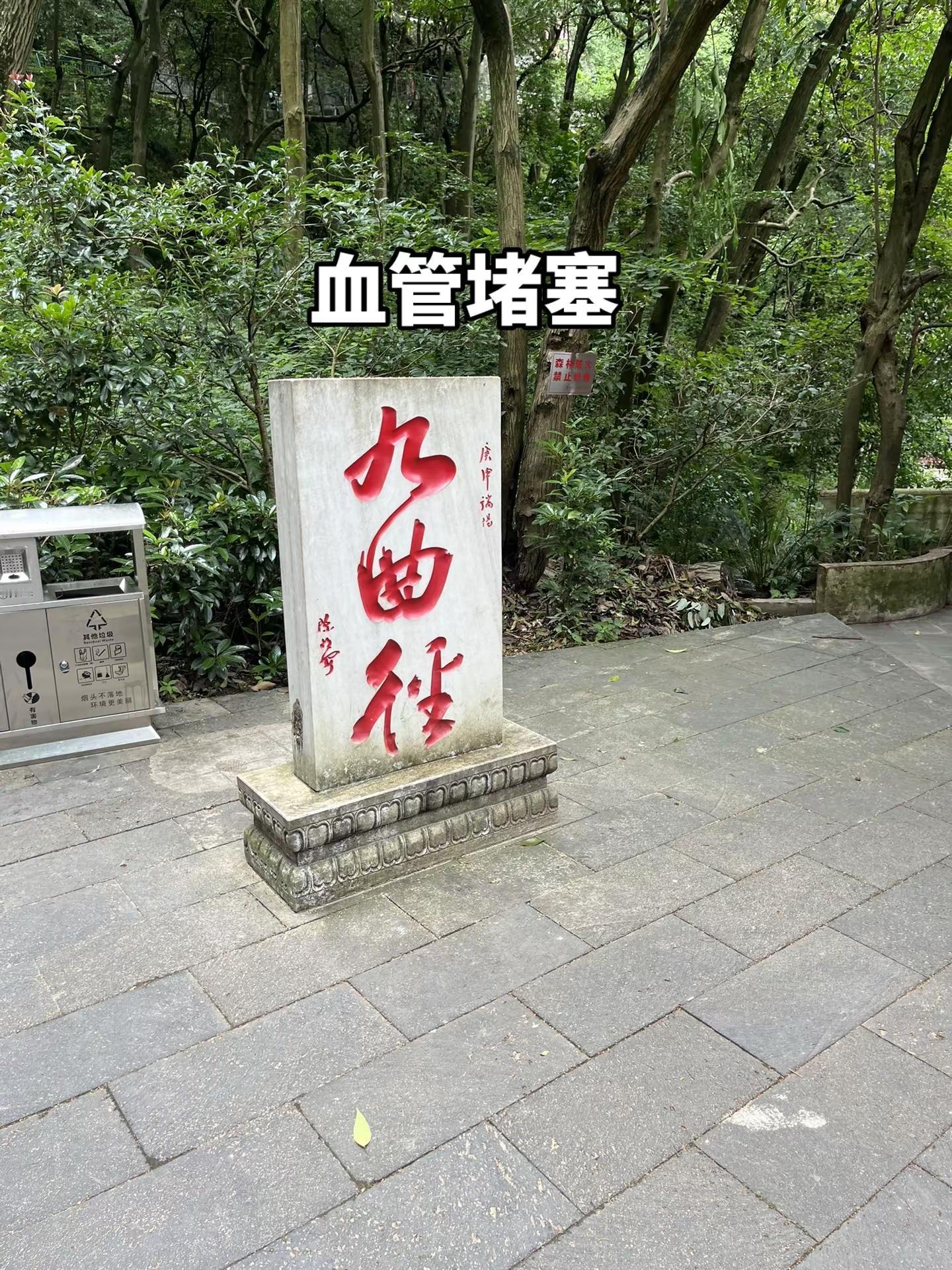 NBA球星科怀 •伦纳德在中国行期间，于武汉洪山体育馆与中国街球手白晶进行了一场备受瞩目的百分大战。最终，伦纳德以100:35的悬殊比分取得胜利
