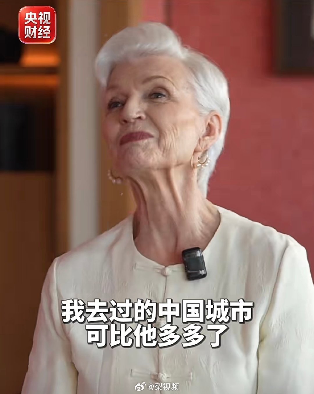 #母亲说马斯克发自内心喜爱中国#
东西方格局颠覆重置的时代
全球首富也是两头押注
押注不是靠护照
而是靠扎实积累当地人脉与资源 ​