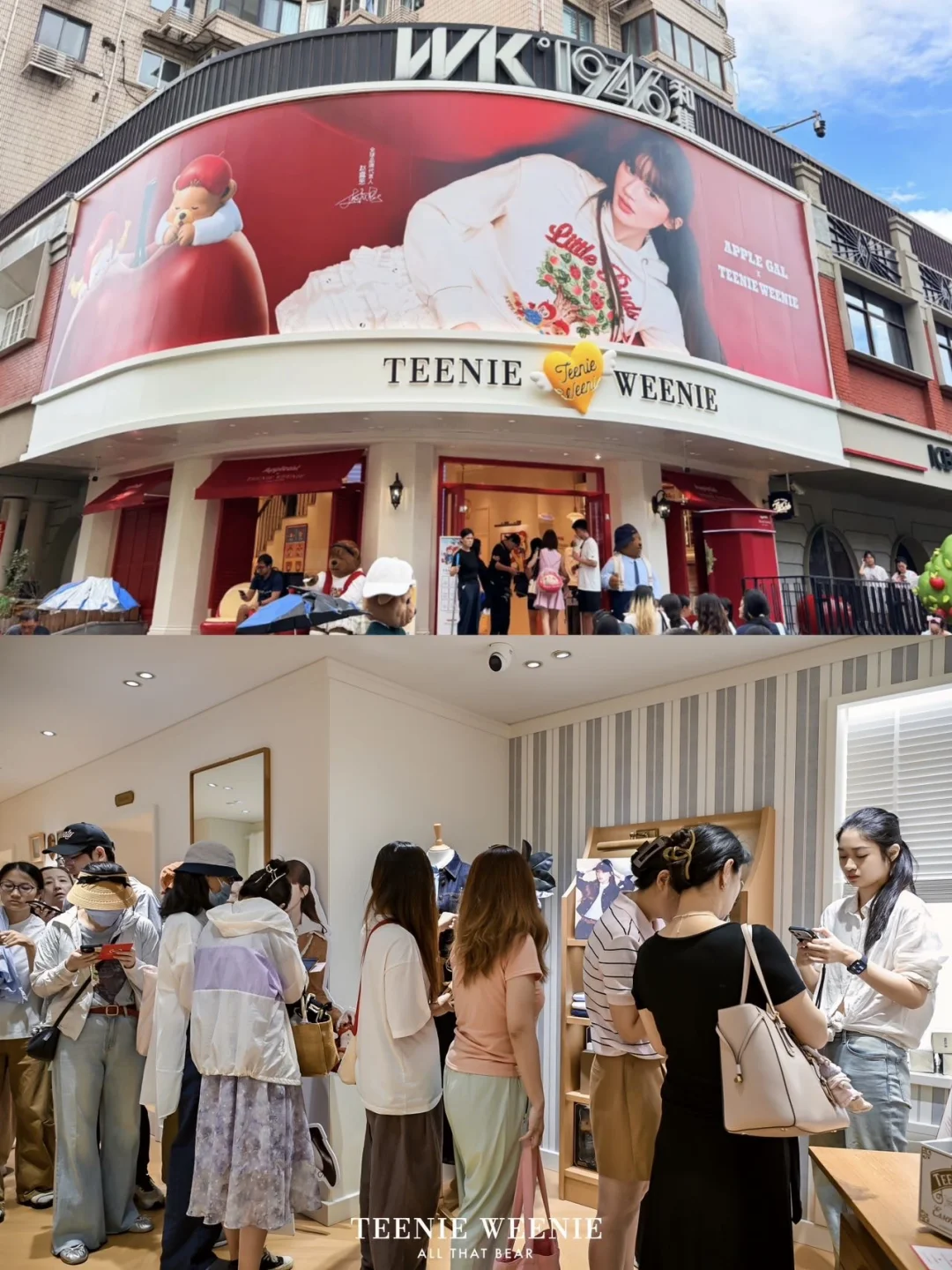 武康路新晋打卡地✨TW露思海报巨出片！