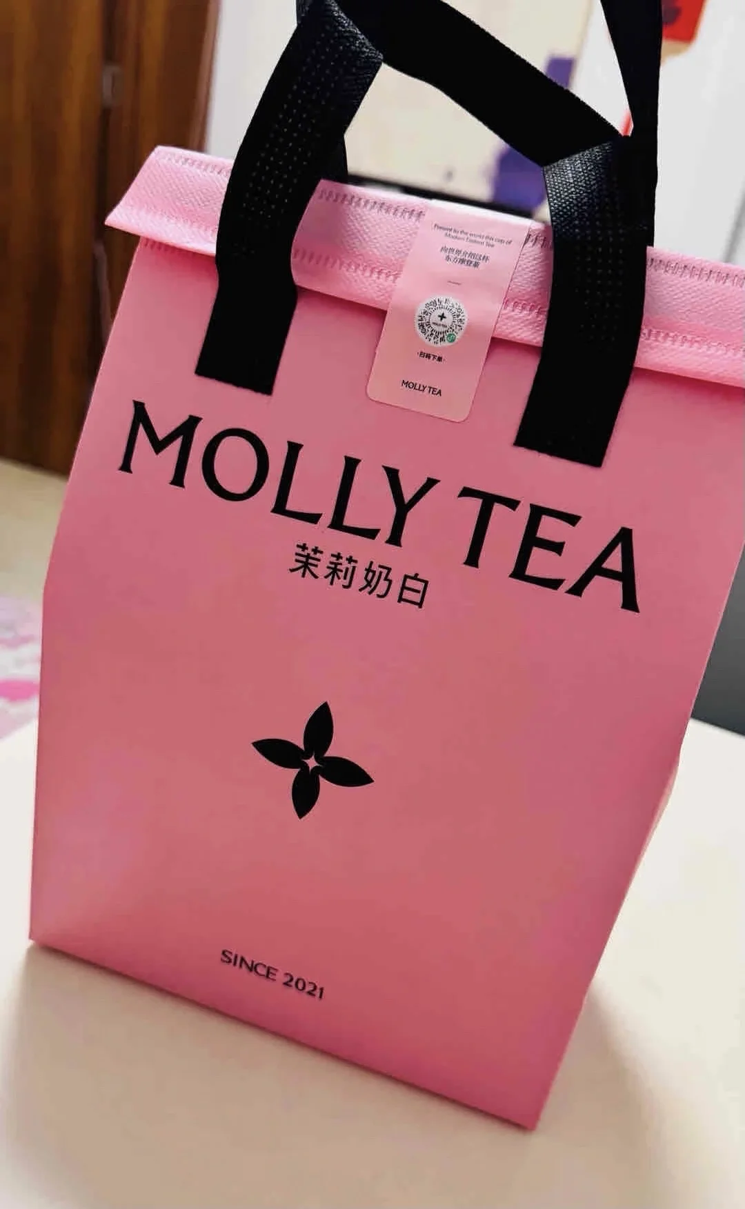 茉莉奶白用1030万打下来的Lv联名款🛍