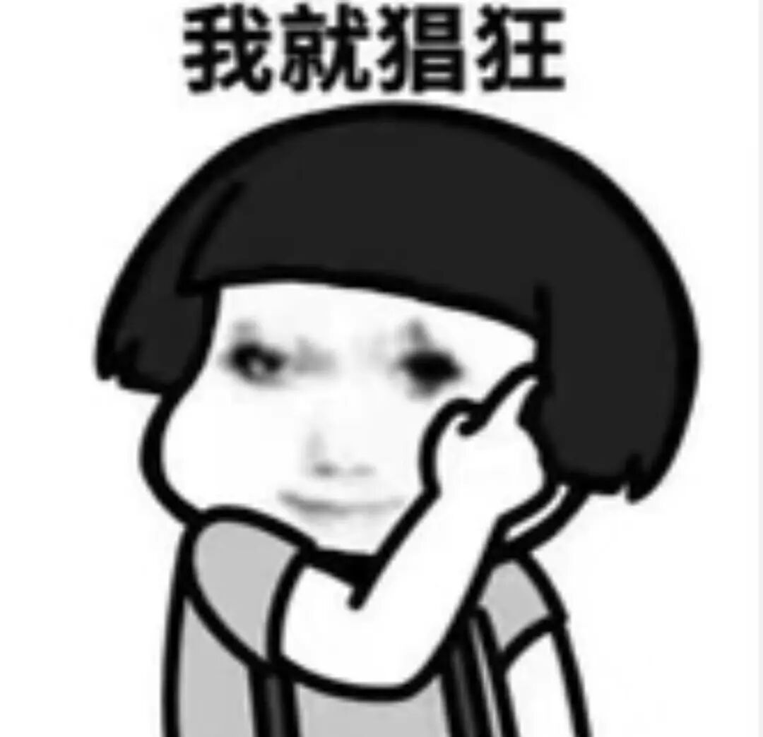 我们家小区晚上特别晚了入口就很黑很吓人
差不多十多点
我照常点外卖
美团骑手给我打电话居然说超区域送不了叫我给退了
我立马打开淘宝闪购点了同一家
还给我提前送达
虽然可能确实是美团抽成太厉害了
但是我还是忍不住给淘宝闪购的骑手打赏了五块钱 ​