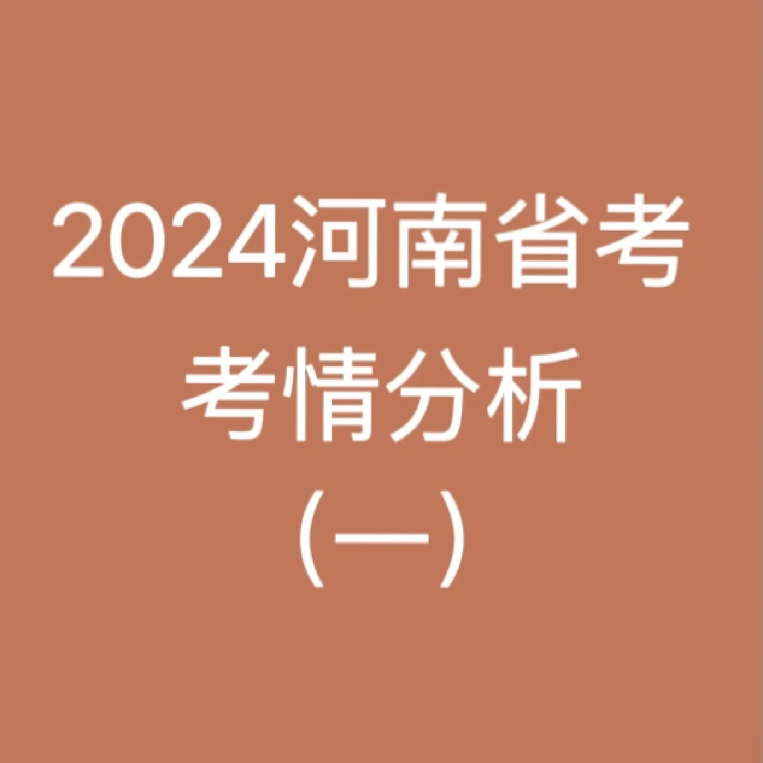 选择适合自己的