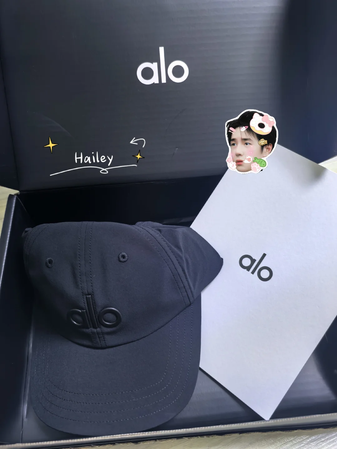 alo｜礼盒开箱