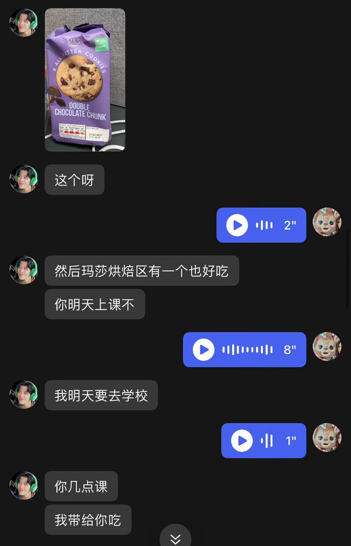 谁说湖北人不好我跟谁急 ​