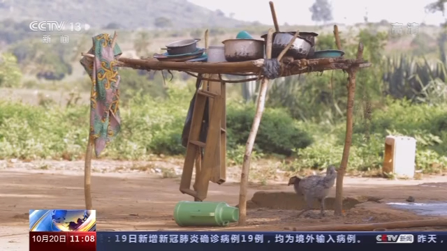 坦桑尼亞村民: 中國技術讓我們過上瞭好日子-圖2