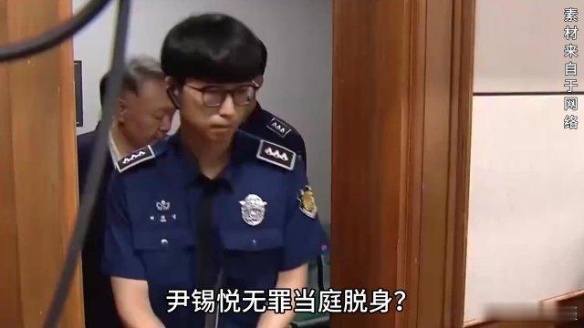 《尹锡悦被判无罪！金建希一审被判七年，爱老婆却让老婆当替罪羊？》尹锡悦被判无罪！金建希一审被判七年，爱老婆却让老婆当替罪羊？ ​