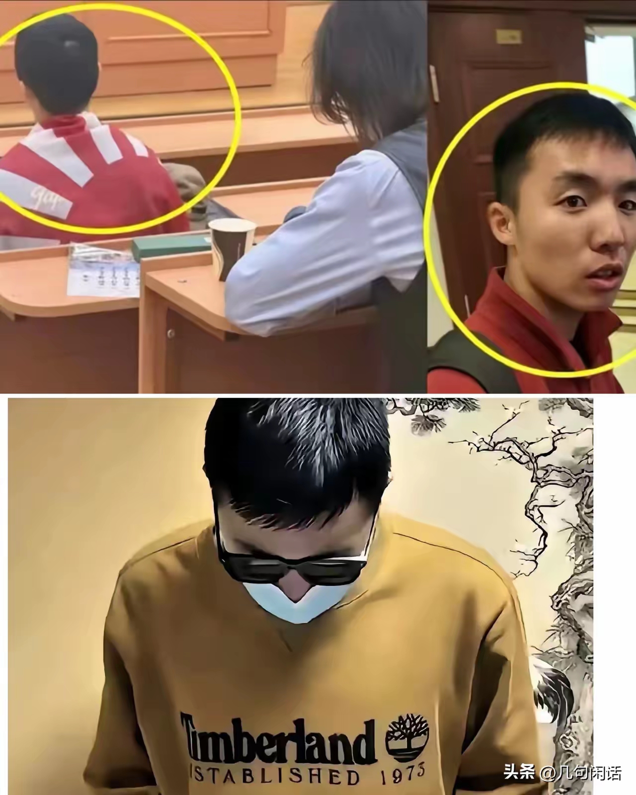 南京留学生披&34;旭日旗&34;被联名驱逐！道歉视频照稿念，最惨的不是他，是背后砸钱的老爹老妈

一个叫陈宇昕的南京留学生，在外国课堂上居然披了那面&34;旭日旗&34;搞展示。这事儿一出，直接炸锅了——同校中国留学生联名请愿要求严惩，网上更是骂声一片。

这哥们儿后来赶紧发了个道歉视频，结果眼尖的网友一看：好家伙，全程