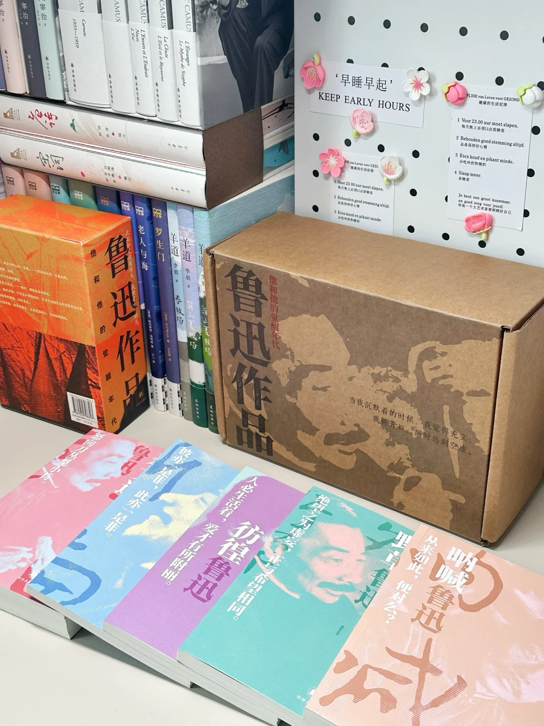 🔥姐妹们一定要读鲁迅，真正的通透清醒！！！