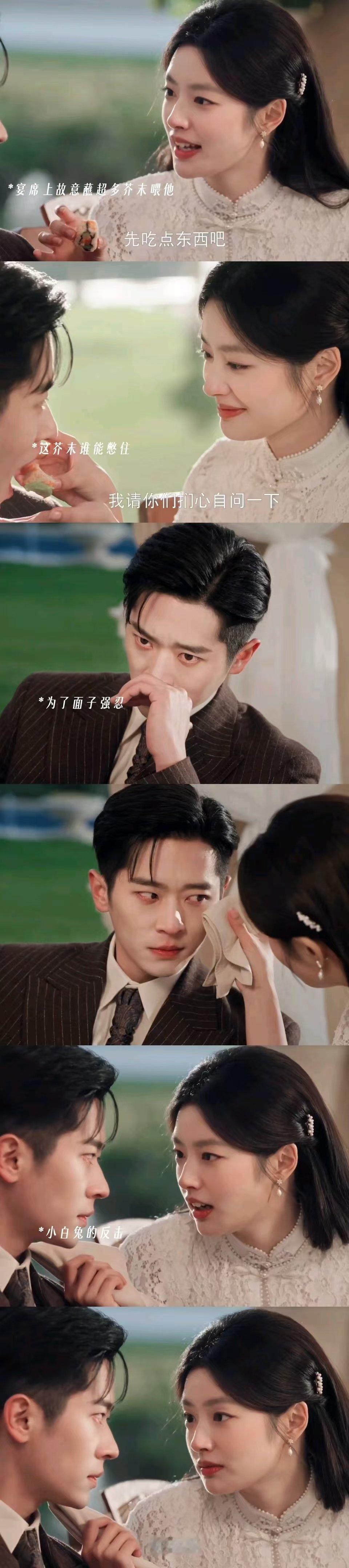 #终于不是男主冲上去公主抱了##徐若晗反击这下给丞磊看爽了# 不是，这段最妙的是男主没抢戏。女主反击，他当观众，情绪给足但不越界。既保留了女主的锋芒，也拍出了男主的欣赏。这种双强感，才叫好嗑。#玉簟秋# ​