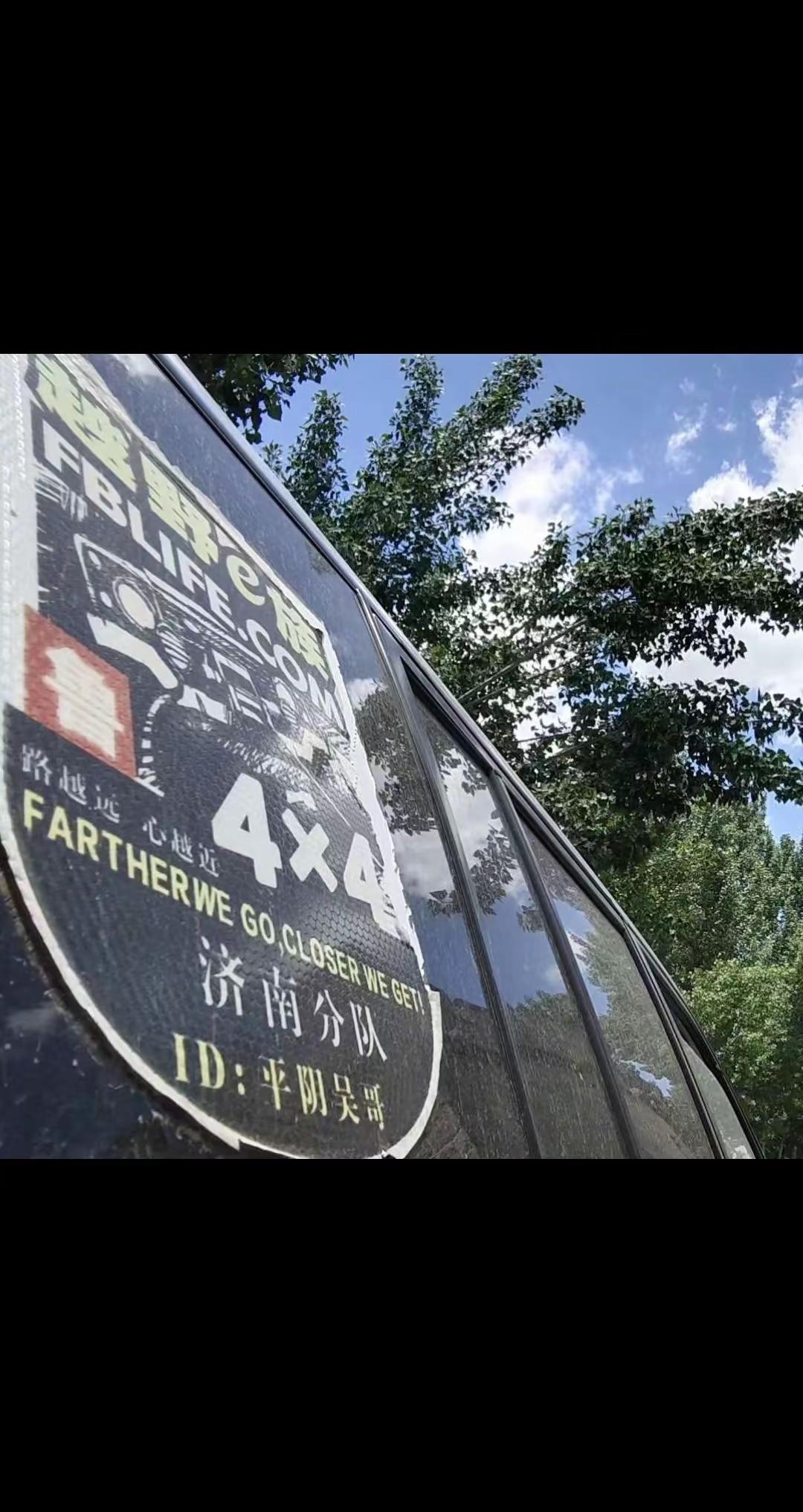 窦唯之后再无摇滚。黑豹乐队《靠近我》九十年代摇滚