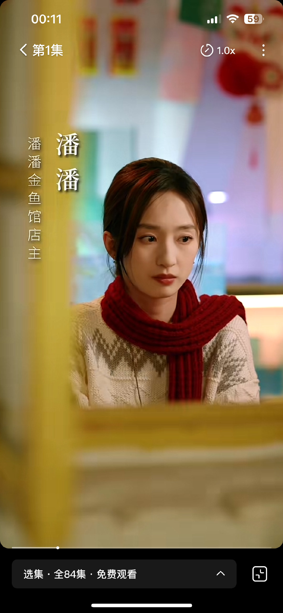 #谭盐盐[超话]# 🧂#独家盐选# 潘潘来啦[爱慕][爱慕][爱慕]​