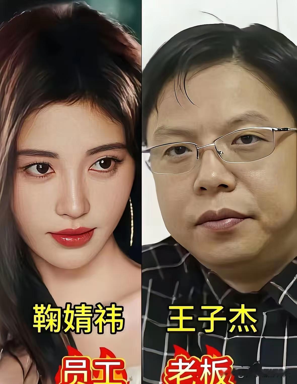 他们有一双善于发现的眼睛。李冰冰望向赵丽颖时看到光，董子健注视赵今麦时读出厚度，蔡艺侬初见杨幂时预见了闪耀，王子杰在鞠婧祎身上押注青春，杨受成在陈伟霆眼中看到巨星胚子，贾士凯为杨洋撑起一片天空。好的老板，不是制造星光，是让星光自己亮起来。