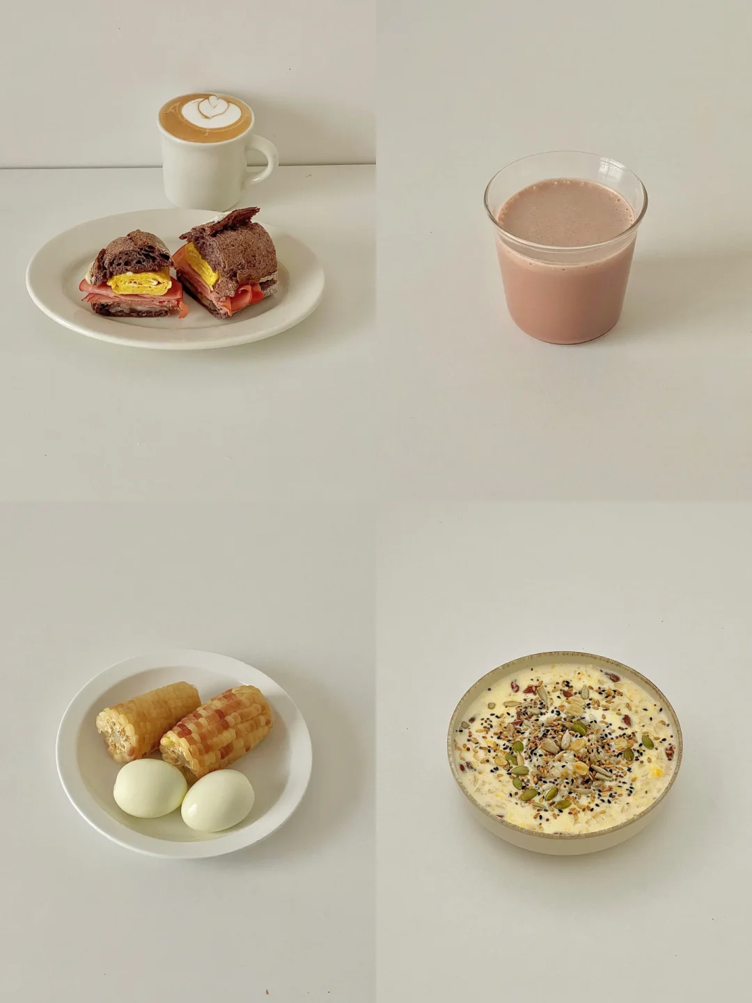 碳循环减脂饮食📝｜高碳日