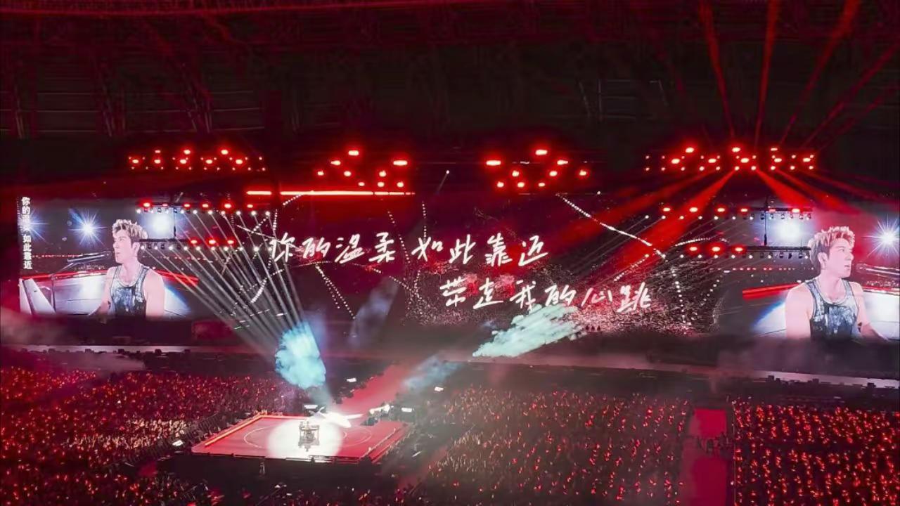 来看王力宏演唱会了😘❤王力宏演唱会