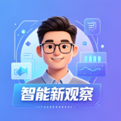 凡霜畅谈科技