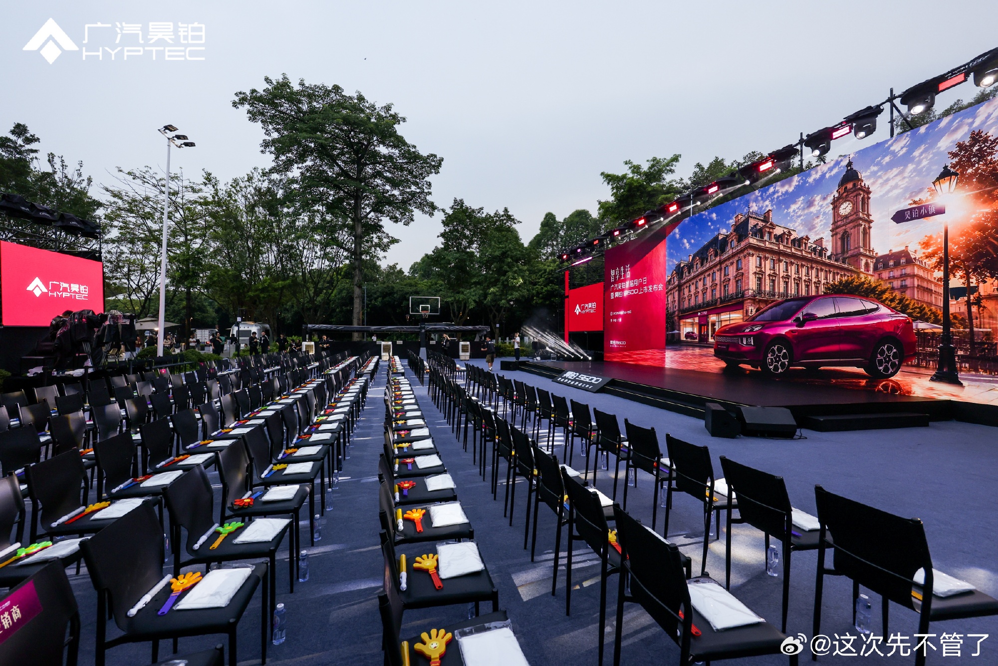 16年初夏重来深圳中英街第一场歌唱比赛到26年夏广汽昊铂S600发布会...