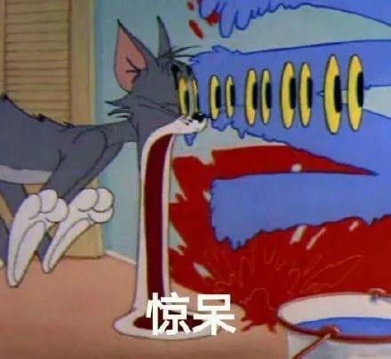 好用又好玩的聊天表情包