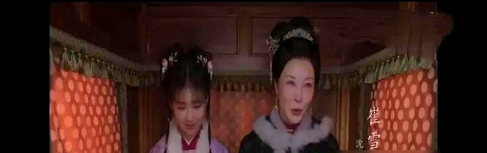 开播时全网嘲笑的造型，如今却成了全剧最火的角色。

《兰香如故》里的大太太，硬是靠着演技把一手烂牌打成了王炸。起初那发型，被吐槽得体无完肤，谁看谁摇头。

可没过几集，风向全变了。她严惩克扣月钱的下人，手段那叫一个利落，观众看得直拍手。转头给儿子挑媳妇，一眼就识破那些心术不正的，精准避雷，网友戏称这
