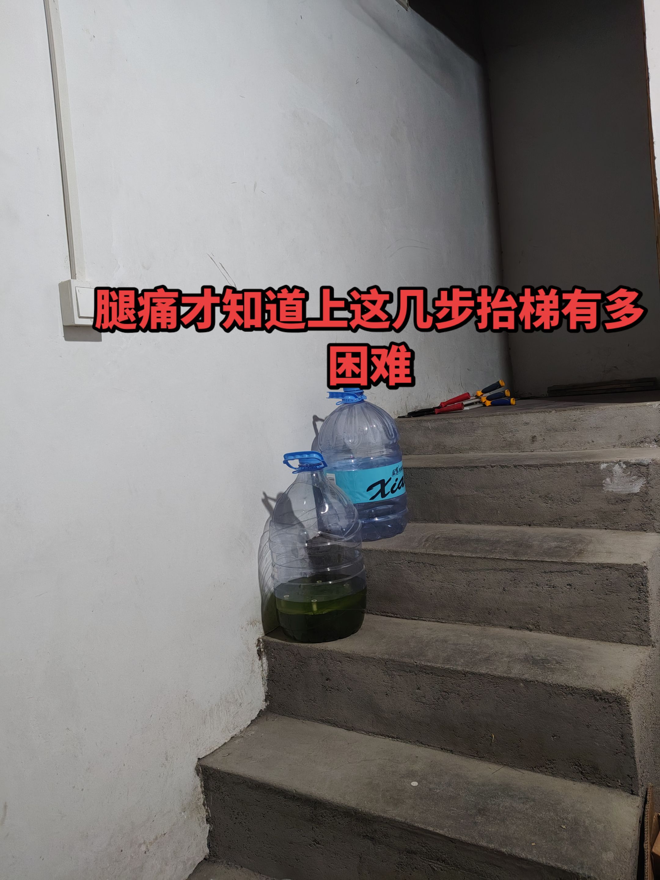 <p>万万没想到 <!--{img:0}--><!--{img:1}-...