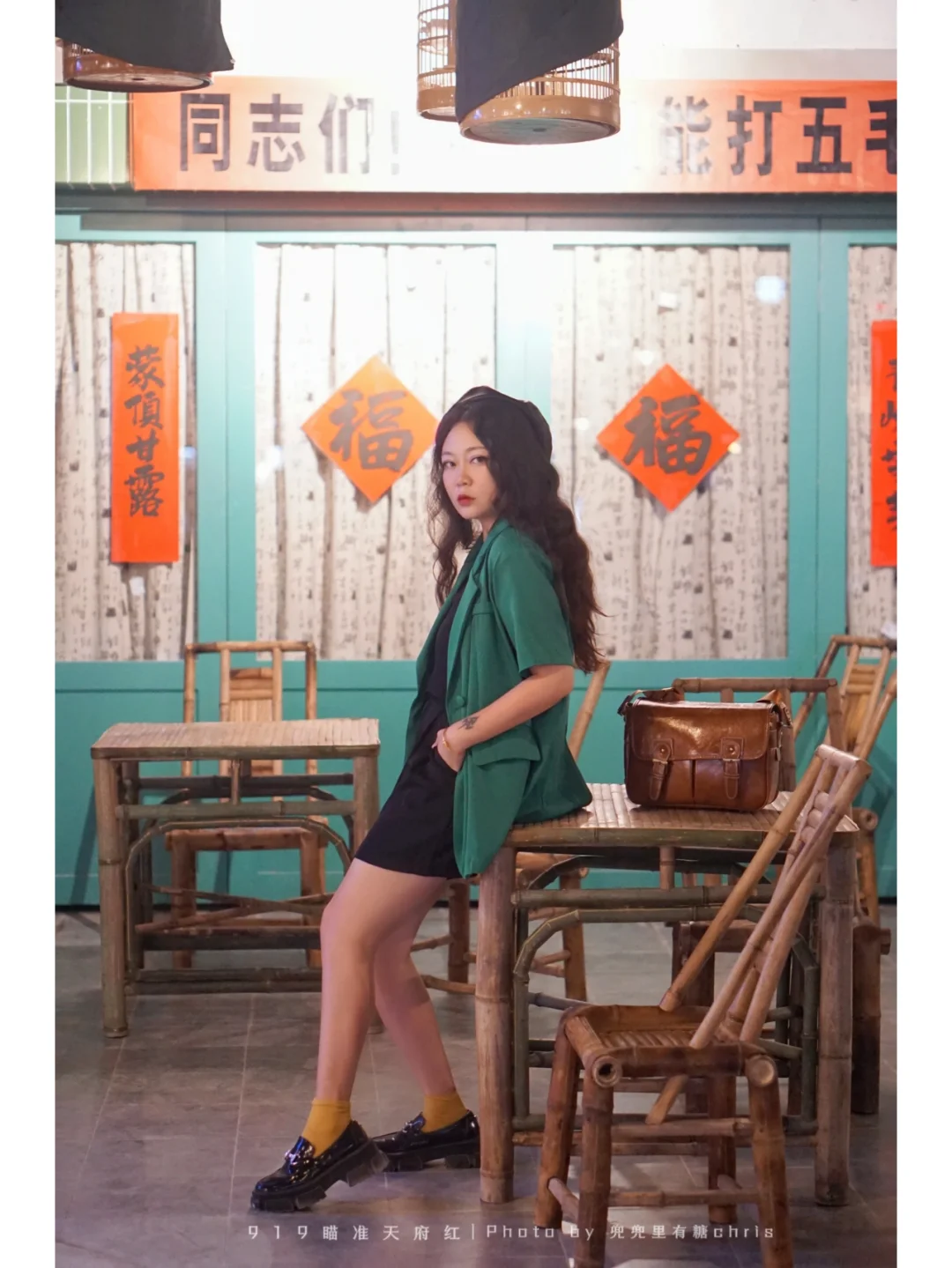 你以为穿越时空了⁉️不，其实这里是天府红‼️