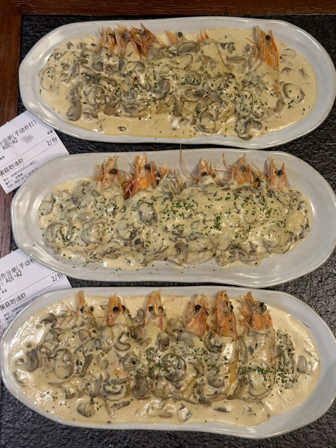 成都首家！开了开了！终于吃到了啊啊啊！！！