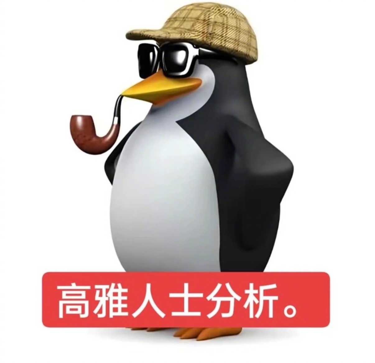 候补买到票，人却没赶上，这事到底怪谁？

我朋友上周就这样。半夜十一点多收到短信，说候补成功了，明早七点的那趟。他乐得差点没睡着，结果闹钟没听见，醒过来已经八点半。票没了，钱退回来了，他还郁闷了一整天。

你看，系统那边其实啥也没耽误。有人退票，它立刻顺着队伍发出去，一秒没拖。问题出 ​