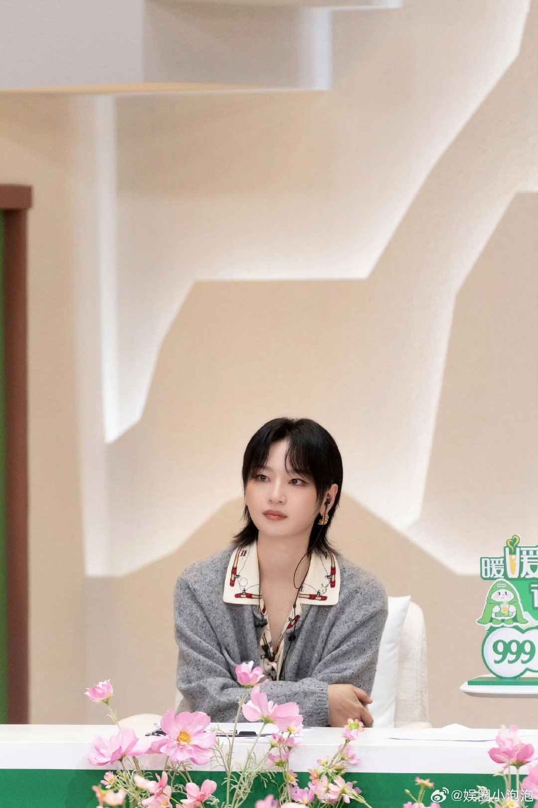 #周笔畅自曝参加完节目被删好友#周笔畅自爆录完节目被删好友，突然觉得社交真的好难，说不清道不明的委屈 ​
