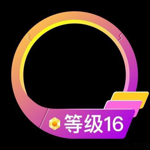 《拾光纪·AI发展迎来里程碑，数十国代表为何齐聚“世界会客厅”》拾光纪...