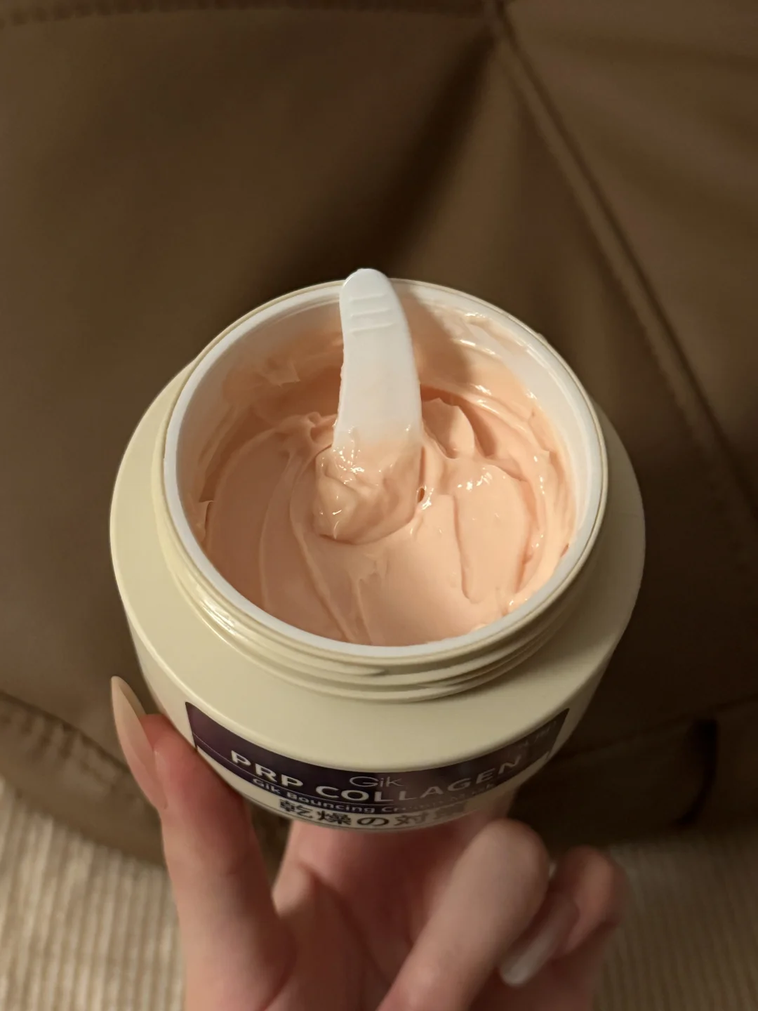 强推一个小韩的糙脸水光膜