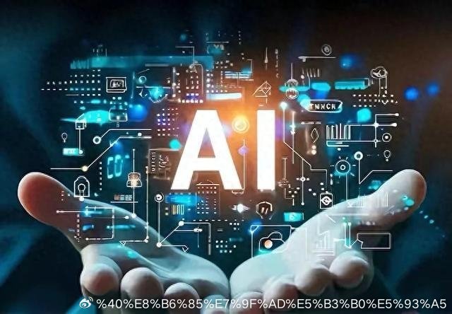 AI劲爆利好消息汇总：
英特尔CEO表示，目前公司的CPU供货量仅能满足客户需求的50％，每天都向客户道歉。
英伟达CEO黄仁勋：英伟达明年芯片销量将是今年的两倍。
AI算力租赁商Nebius拟于10月1日起上调部分GPU算力价格，涨幅约20%。
炒了这么久，ai思路也清晰了，大模型是一切ai基建需求的基础。国外看an ​