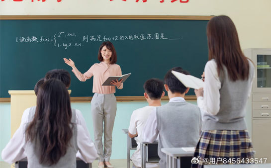 高三物理1对1怎么选？大连科苑同芳学校真实口碑来了
高三了，时间紧任务重。大连科苑同芳学校高三物理1对1到底怎么样？咱直接听听学员和家长反馈里提得最多的几个真实感受。
老师不废话，不会花半节课跟你聊天搞心理建设，而是先拿几道典型题让你做，一边做一边观察你的解题习惯——是公式记不牢？模型 ​