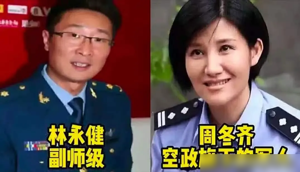 林永健在节目里把5岁儿子关禁闭，骂他贪心，闹到罢录。结果儿子一句话，他当场愣住。
大竣把牛奶往书包里塞，林永健觉得丢人，当着镜头吼他放回去。孩子憋了半天说：别的小朋友好像没有。他想带给大家喝。
那天晚上林永健写了篇《儿子，对不起》。一个46岁的男人，公开承认自己虚荣、粗暴、死要面子。这在爹永远没