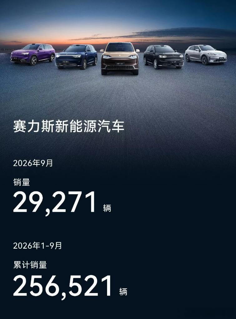 安全争议缠身的行业里，问界M8把认证拿成了大满贯这两年汽车安全话题屡屡登上风口浪尖：碰撞起火、智驾失控的争议不断，消费者对安全的焦虑达到顶点。在这样的舆论环境里，安全成了一辆车最昂贵也最稀缺的可信背书。问界M8给出的回应是一串硬核认证：C-NCAP超五星安全认证、中保研C-IASI全优、中国智能 ​