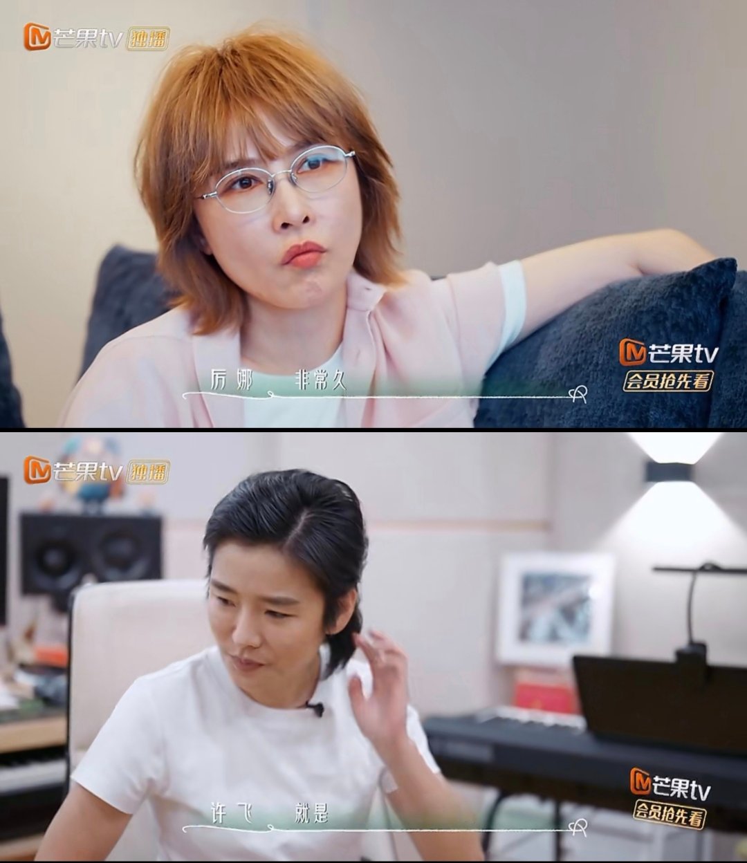 厉娜恨过许飞非常久
她俩这事如果许飞真背刺了这对没有和好的必要吧[震惊]害得人家事业都受影响了[卡皮巴拉] ​