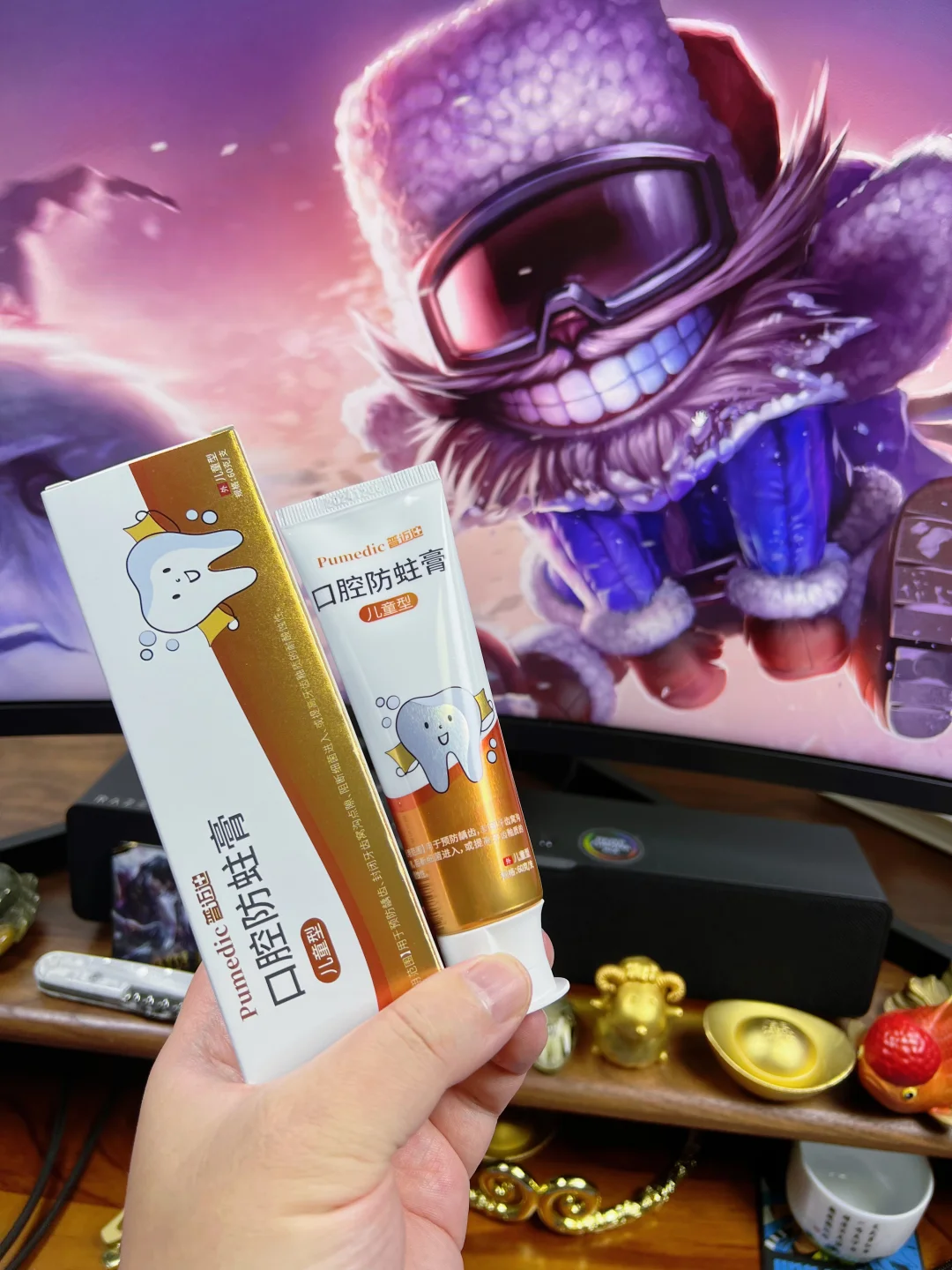 英雄联盟最爱刷牙的英雄🦷