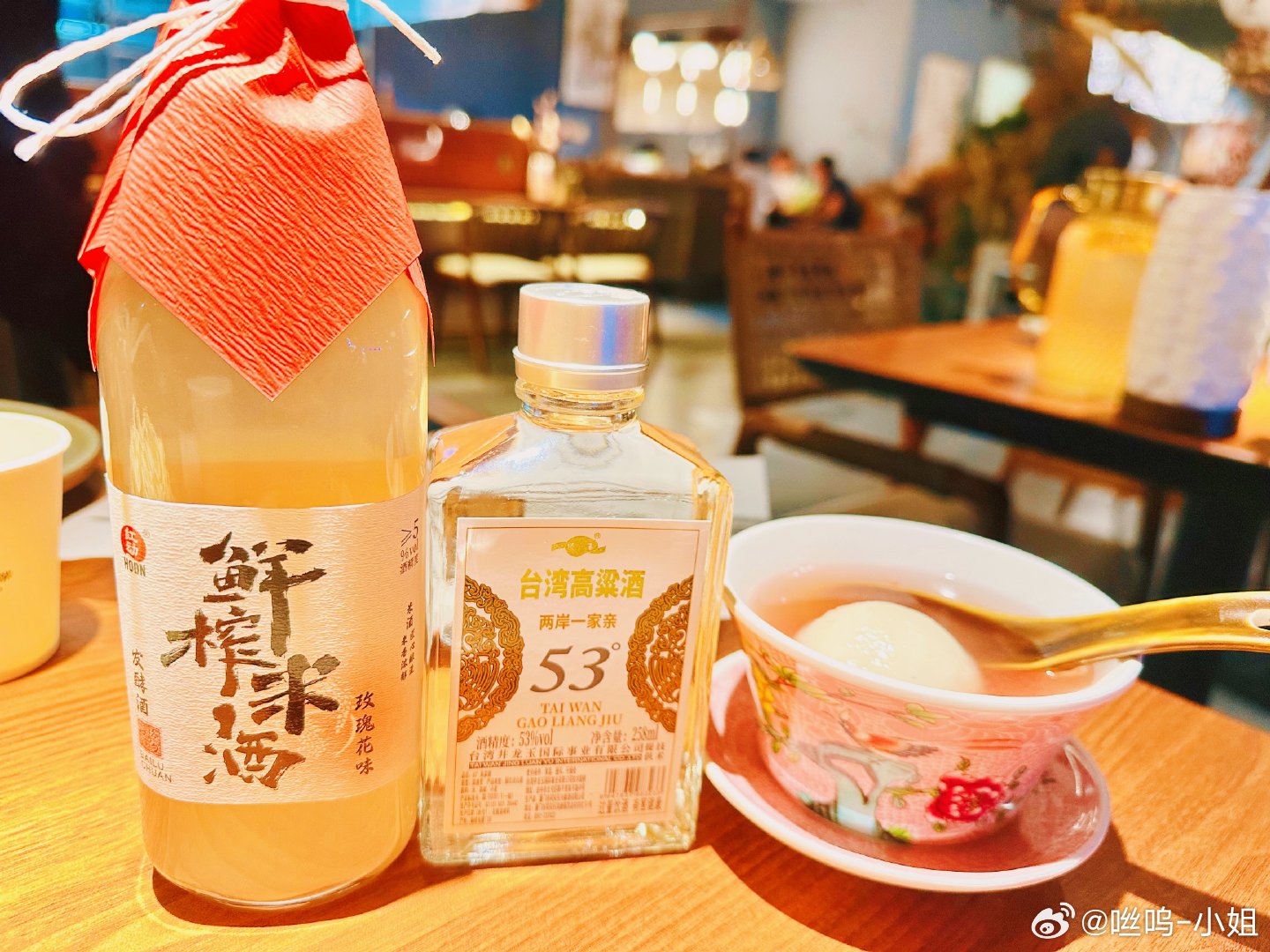 太颠了！！！有爽感
朱一龙好～～疯[二哈]
港女吼～～～靓🤩
俞灏明几～心酸😔 
卤煮店贼～洋气！！！ ​​​