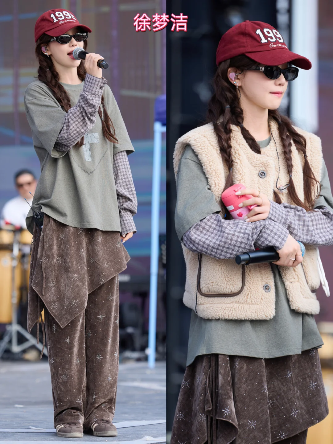 徐梦洁 关晓彤...7位女星跨年彩排穿搭