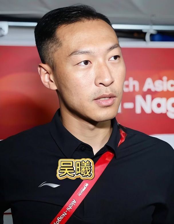 国足亚运队队长吴曦采访