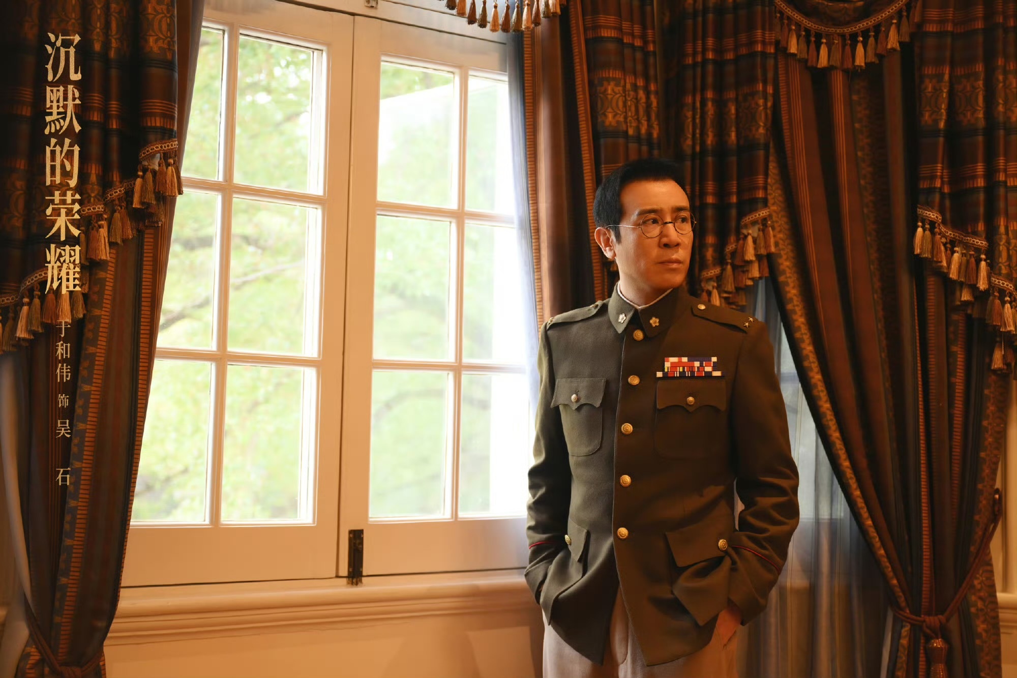 第33届金鹰奖临近颁奖，一份网传获奖名单在网络广为流传：视帝于和伟，视后杨紫，最佳男配林永健，最佳女配蒋欣。这套名单流出之后，迅速引发网友热烈讨论，全员实力派的配置，收获不少观众的认可，但这份消息目前仅为网络爆料，并未得到官方确认。