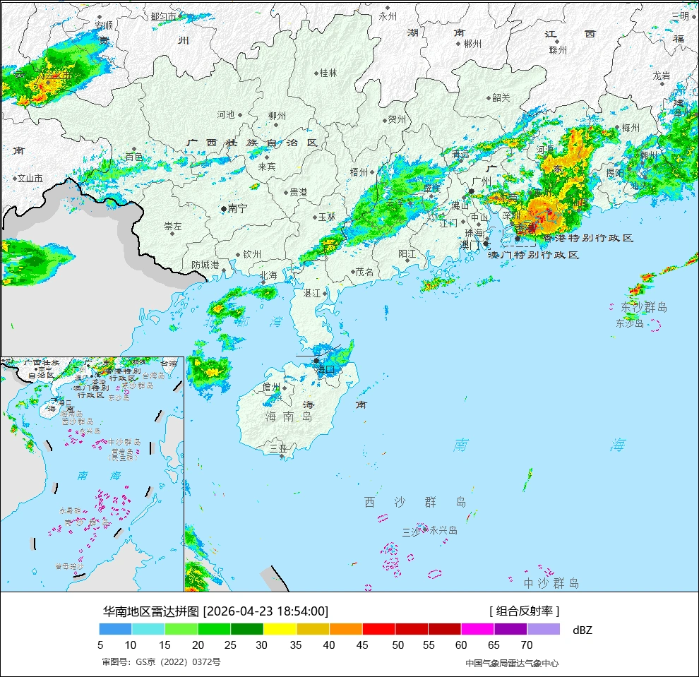 广东降雨+降温，天气阴凉，周末天气转好