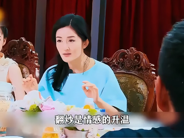 谢娜模仿各位女星林青霞笑到停