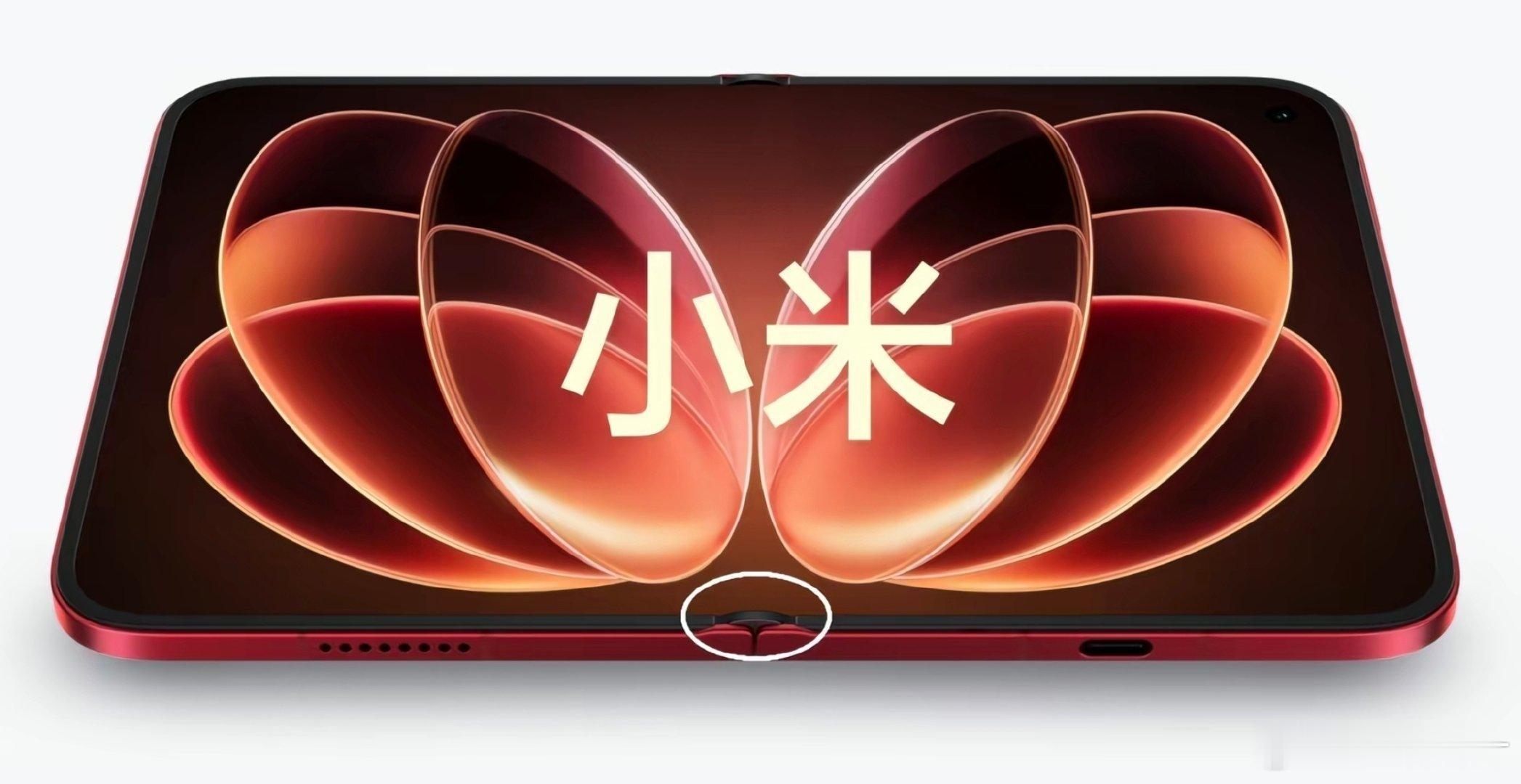 iPhone Duo纯平边框
苹果这点细节大家都注意到了吗？只有苹果做到了纯平平板状态，之前的折叠机中间都是有凸点。
​（PS：并不是觉得国产手机不好，只是佩服苹果不妥协的态度！）
#iphone[超话]##手机[超话]##iphone18系列或成苹果史上最贵手机##苹果最贵手机诞生# ​