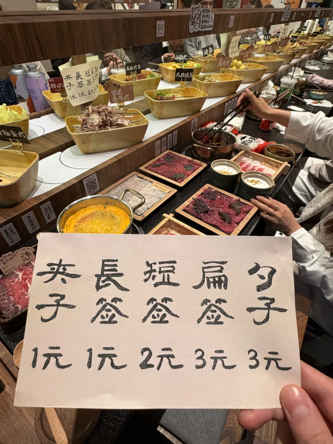 建德真正nb好吃的小火锅